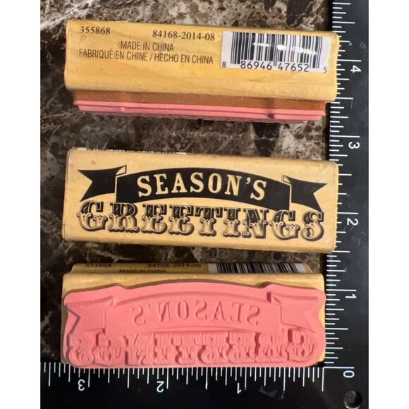 2014 Craft Smart Seasons Greetings Wood Mounted Rubber Stamp 355868 - Picture 1 of 2